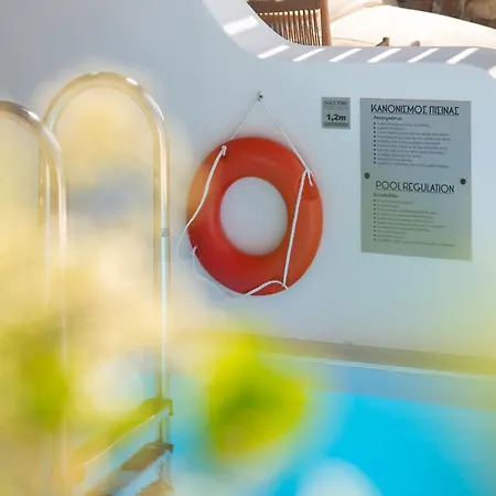 Filadaki Casa de Férias Kamarai